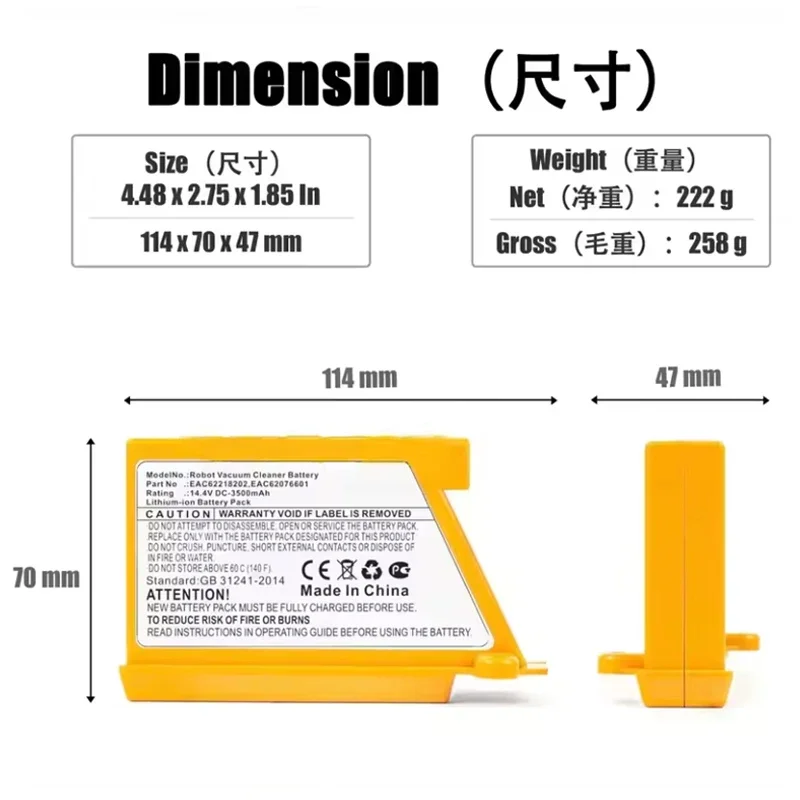 LG EAC62218202 VR64703LVMB,VR7 - 4S Lipo Battery 14.8V 6000Mah 리뷰 및 가격