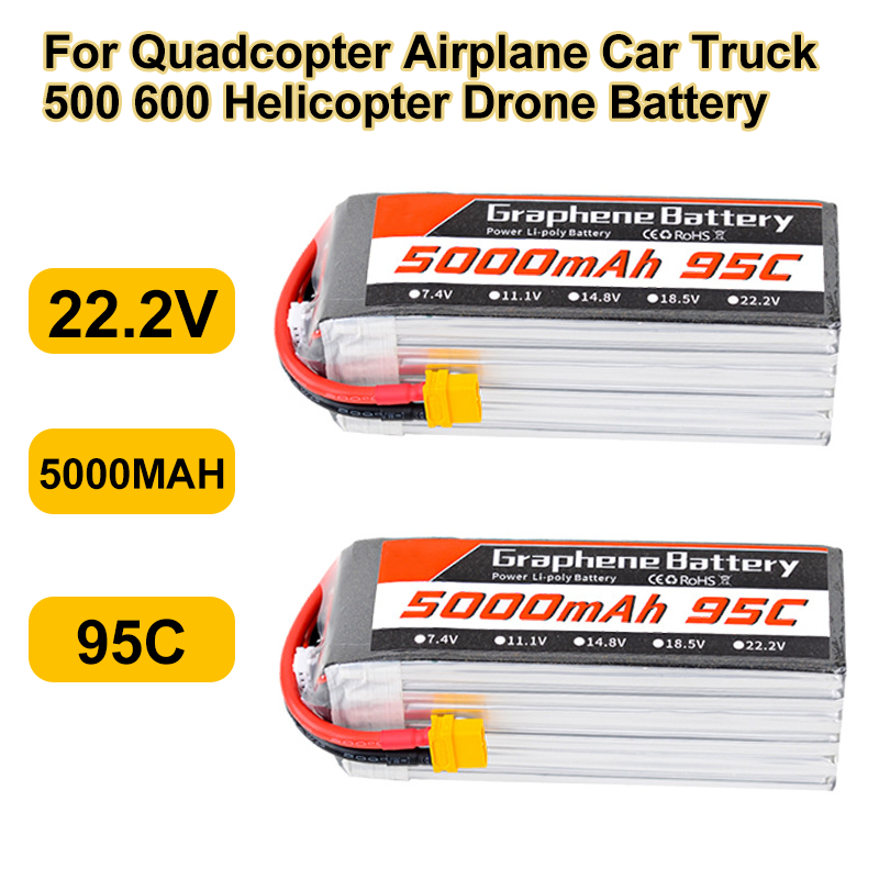 95C 22.2V 6S 5000mAh 리튬 폴리머 배터 - 6S Lipo Battery 22.2V 5000Mah 리뷰 및 가격